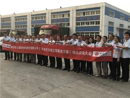 微信图片_20180917105231.jpg