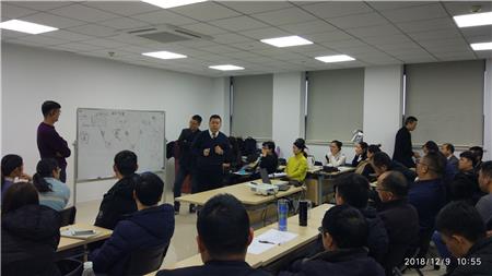 微信图片_20181213141245.jpg