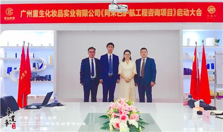 微信图片_20191104093324.jpg 微信图片_20191104093324.jpg