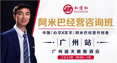 涵天戴斯酒店 1月4-7日.jpg 涵天戴斯酒店 1月4-7日.jpg