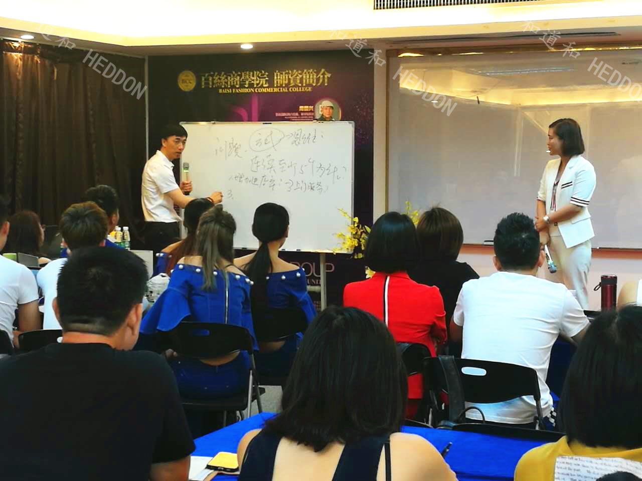 深入一线，对症下药 | 「心学X实学」阿米巴经营体系助百丝服饰利润增长显著