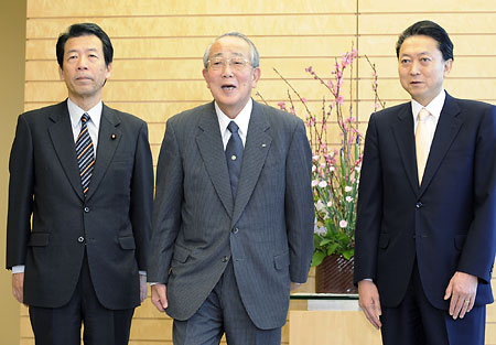 稻盛和夫：为社会和他人不妨牺牲一点个人利益