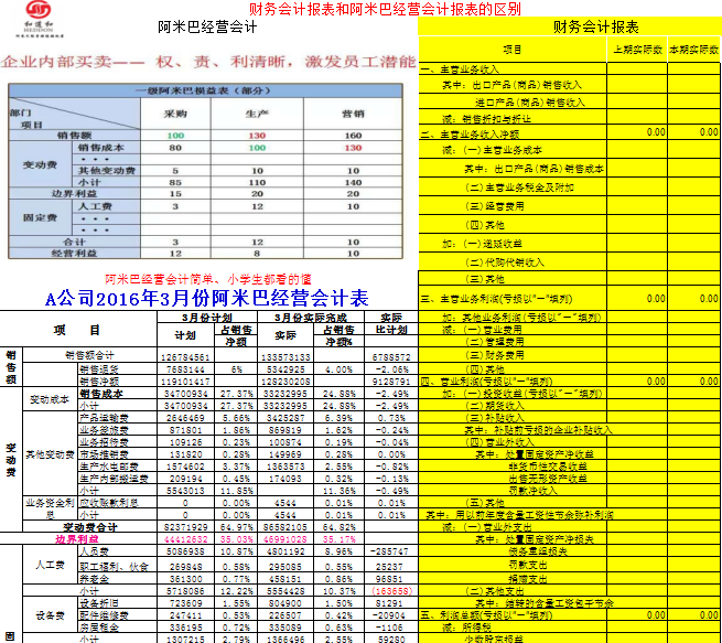 微信图片_20171010173813.png