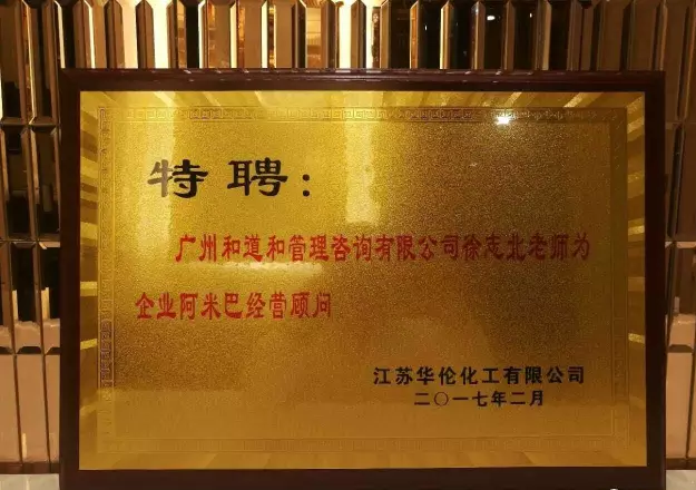 20170320154438422348 (1).png