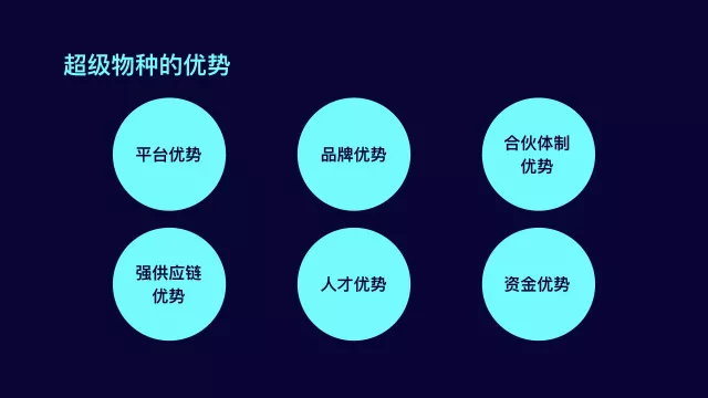 article6519pic3.jpg article6519pic3.jpg