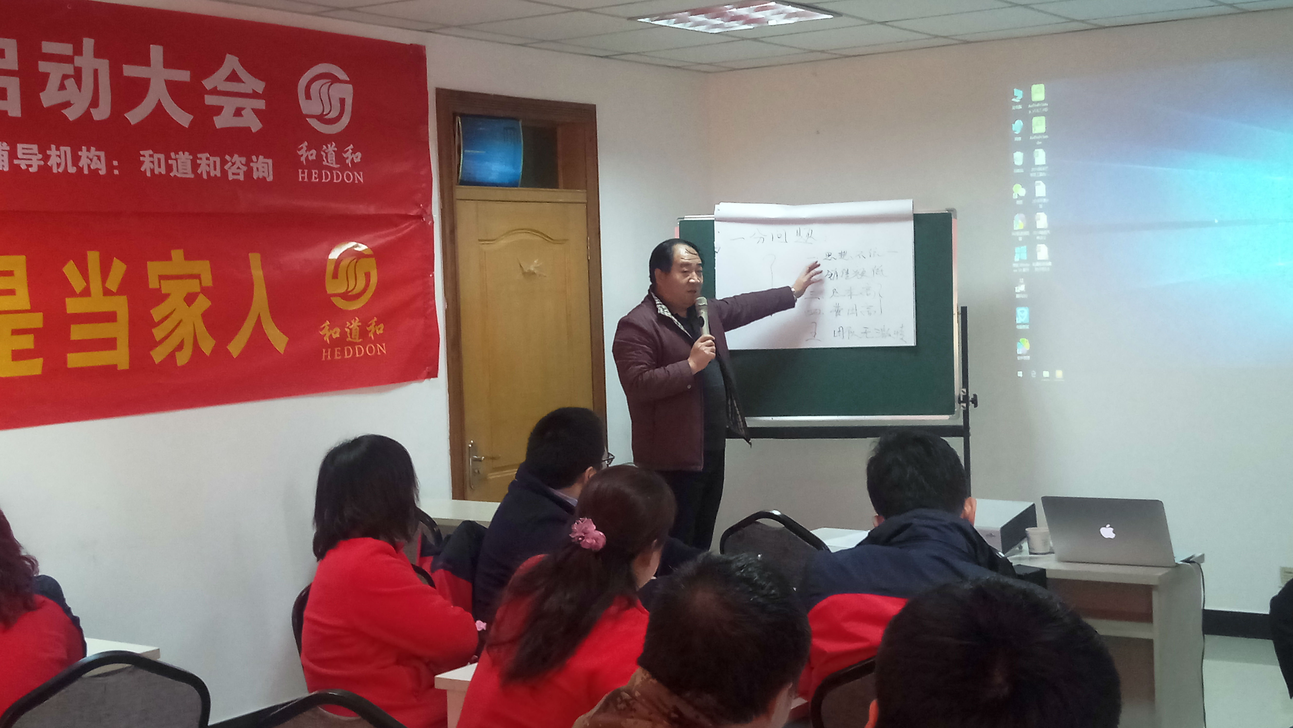 微信图片_20180124091158.jpg