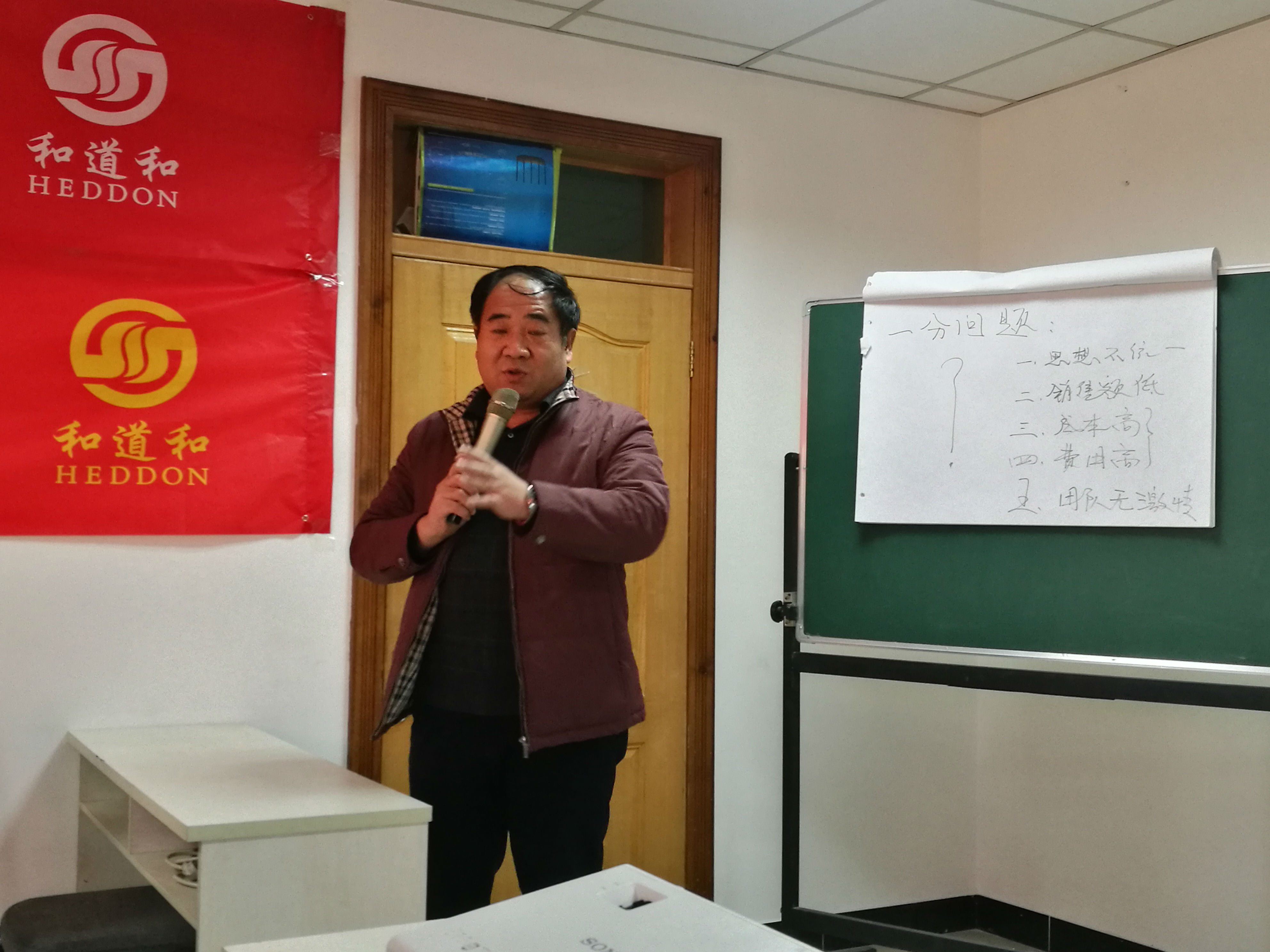 微信图片_20180124091143.jpg