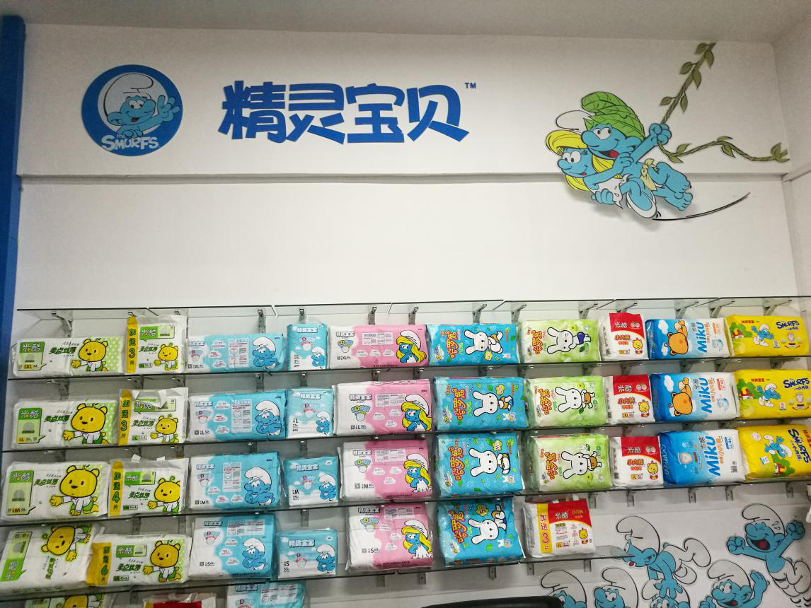 图片9.png