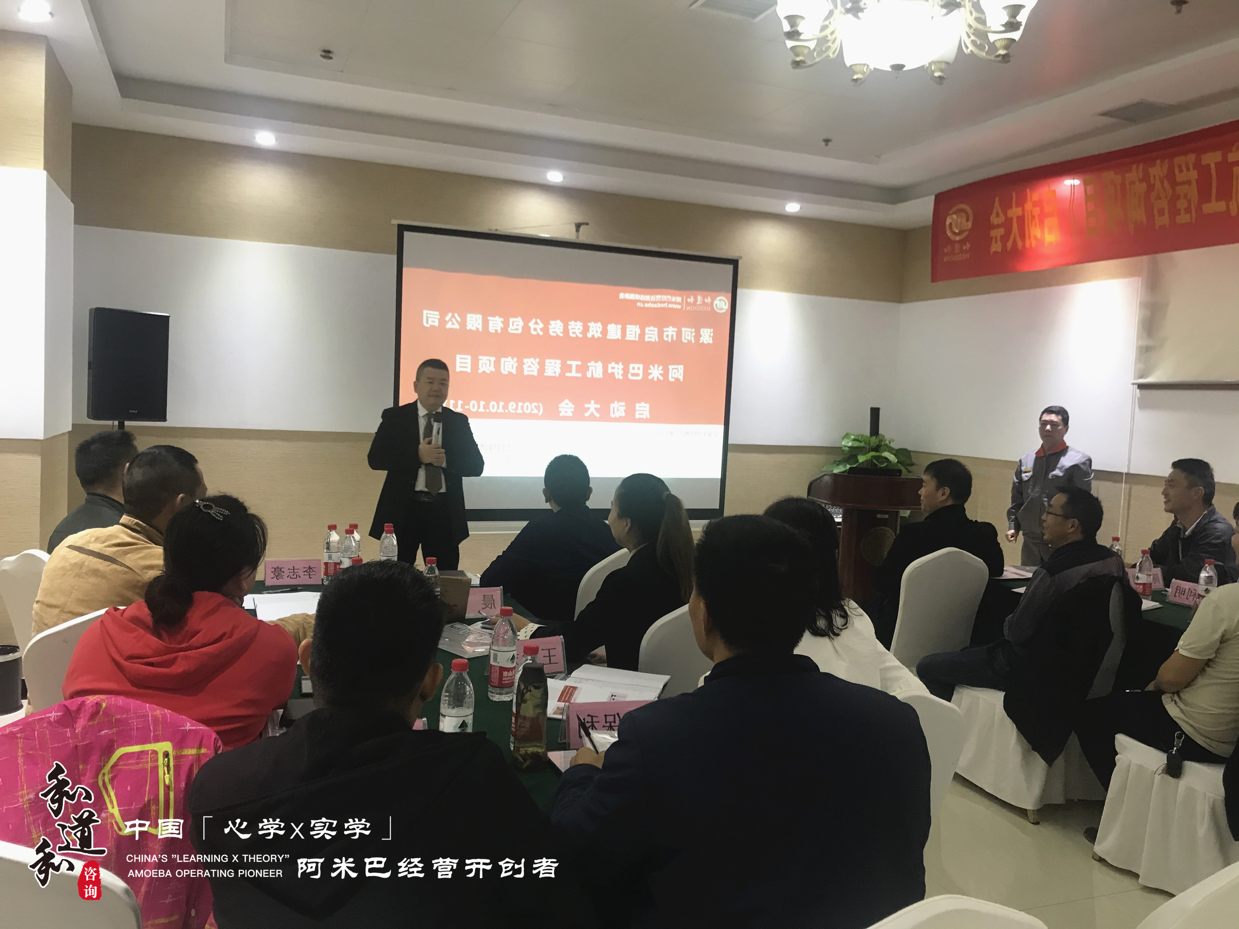微信图片_20191014141541.jpg 微信图片_20191014141541.jpg
